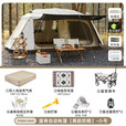北极狼屋脊帐篷户外防雨防寒过夜自动速开黑胶防晒两室一厅双层露营野营 小号【舒适露营套餐一】