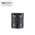 纳丽德（NEXTORCH）TC80磁吸尾盖 适配P80/P81/P83/P84手电 配件 TC80磁吸尾盖