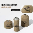 牧高笛（MOBIGARDEN）气罐帆布套 户外露营野炊配件保护罩帆布套 长直罐250G（不含气罐）1个