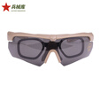 兵械库战术偏光防护镜 战术射击眼镜 军迷护目镜 黑色6片 京仓