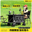 疆屿户外露营车折叠小推车旅行营地野营野餐摆摊儿童可躺野餐聚拢车 珊瑚橙【聚拢越野】+桌面+遮阳伞