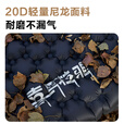 喜马拉雅户外超轻充气垫高R值5.8便携式露营防潮垫野营睡垫充气垫防寒地垫 【R值5.8/适用-20°】暗影黑