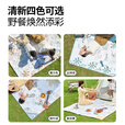 牧高笛（MOBIGARDEN）野餐垫 户外公园露营便携式防潮垫可机洗桃皮绒野餐垫 暖沙色200*240