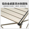 黑鹿（BLACKDEER）全地形铝合金蛋卷桌 高低可调 户外便携折叠桌子露营烧烤桌野餐桌 铝合金蛋卷桌 星际灰