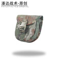 战术潘达PD-139 95班用机枪弹鼓包杂物包收纳包 丛林荒漠夏水墨 丛林