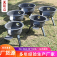 驰笠柴火灶家用农村柴火炉烧木柴移动灶台大锅台新式户外野营炉子地锅 430（无灰斗）