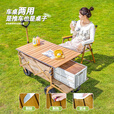 疆屿露营车户外折叠车营地车野餐摆摊野营拖车小推车儿童可躺旅行车 牛油果绿小号拖斗款