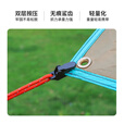 凯路德（KAIROAD）户外帐篷夹天幕夹挂点增设拉点固定防风扣便携式多功能挂扣塑料夹 鳄鱼夹【10个装】