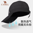 骆驼（CAMEL）户外运动棒球帽男女鸭舌帽透气遮阳秋冬遮脸防晒帽子 133BARC017，墨蓝 均码