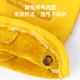 vidalido维达利多户外露营隔热防火手套牛皮阻燃耐高温防滑耐磨篝火手套 头层皮手套