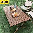 JEEP 户外折叠蛋卷桌野餐桌椅便携式露营小桌子野营全套用品装备 胡桃色木纹大号桌【送收纳袋】 无规格