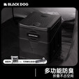 black dogPP折叠马桶户外露营车载便携防臭旅行应急男女移动马桶 夜幕黑