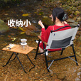 AREFFA Areffa户外折叠桌台可折叠便携式露营野餐轻便桌子不发霉单人台 单人台【黑管】
