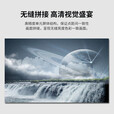 森克 LED全彩屏商用显示屏室内户外电子屏走字门头屏灯带柔性视频会议室大屏幕小间距无缝拼接 P5.0 室外