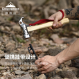 CAMPINGMOON柯曼地钉锤营钉锤天幕帐篷起钉锤不锈钢锤子野营拔钉锤C5 【C5地钉锤】