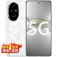Hi nova 200 华为智选手机   NFC  红外线  5000万雅顾光影主摄 绿洲护眼屏 5200mAh青海湖电池  珊瑚粉 12GB+512GB