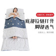 草木犀纯棉睡袋成人便携式春夏薄款室内睡袋单人旅行儿童防踢被宿舍午休 航海100*225cm厚款