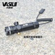 瓦西里（VASILII）双抗震螺钉红/绿激光瞄准镜红外线上下左右大功率红/绿激光瞄准器 5毫瓦管夹红激光（白天看10米）