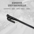 牧高笛地钉 户外露营十字菱形碳素钢地钉铸铁地钉 200mm（单根装）