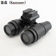 靠森（Kaooseen）夜视仪头戴式四目PN18四筒四眼模型望远镜功能版迷模型COS配件 黑色头盔