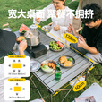 黑鹿（BLACKDEER）全地形铝合金蛋卷桌 高低可调 户外便携折叠桌子露营烧烤桌野餐桌 铝合金蛋卷桌 星际灰