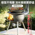 迈高登柴火灶家用农村烧柴火地锅灶台可拆卸加厚一体炉 58cm一体炉+3炉圈+铁锅+盖 【炉具大礼包】