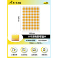 Aoran野餐垫户外餐垫防潮垫加厚野外地垫便携野餐布露营春游郊游装备 小黄格【1.5*1m】加厚牛津布