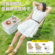 清系户外折叠椅露营沙滩躺椅钓鱼椅四档折叠家用商用便携可折叠高背凳 【4挡调节/加宽防侧翻】高背躺椅卡其色