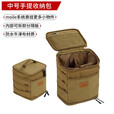 CAMPSOR户外炊具餐具套锅气罐防撞野餐包收纳包野炊手提包冰包露营包 中号沙色包土黄