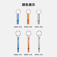 伯希和（Pelliot）户外应急轻质合金一体化超响无核口哨 宝蓝色 短【54mm】