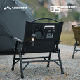 山趣（ShineTrip）户外铝合金克米特椅可拆卸折叠露营椅便携式05系列战术风椅子 椅子+侧边袋套装(逐暮黑)