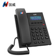 国威IP电话机 SIP网络电话机座机 无线IP电话机VOIP商务话机 IP程控电话交换机 商务办公 GW11(电源供电)
