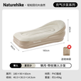 Naturehike挪客懒月充气沙发床垫带枕气垫床户外露营家用地铺睡垫地垫单人