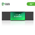 Amdox安道/Amdox 86英寸智慧黑板AME-P3HHF 内置摄像头麦克风