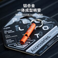 伯希和（Pelliot）户外应急轻质合金一体化超响无核口哨 宝蓝色 短【54mm】