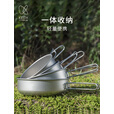 KEITH铠斯【折叠柄钛饭盒】便携户外餐具钛实用小碗 Ti5324-折叠柄碗400ML