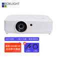 宝视来（BOXLIGHT） XM6383液晶商务投影机 亮度5800 1.6 倍大变焦镜头