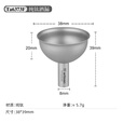 Ti artisan钛工匠户外纯钛酒漏斗不串味小口液体分装随身便携酒壶配件油漏子 纯钛小漏斗
