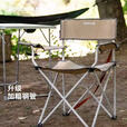 迪卡侬户外折叠椅子凳便携露营凳钓鱼椅随身靠背椅ODCF 离地41cm青蓝色扶手椅（更舒适）