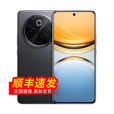 vivo X100sPro 16GB+512GB 蓝晶×天玑9300+ 本店选购 2024新品 Y300Pro 6500mAh超薄蓝海电池+80W快充 金镶玉8GB+128GB 12期免息