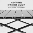 探险者探险者户外折叠桌椅便携式露营桌椅套装车载铝合金蛋卷桌野餐用品
