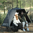 迪飞客/Defthike内账延帐行军床精致露营可拼接单人帐钓鱼户外露营帐篷 外帐黑色-套装