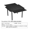 THOUS WINDS千风户外IGT桌配件收纳开口箱露营烧烤桌多单元板扩展组合套装 套餐2 (二单元桌独立组合模式)