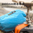 SEA TO SUMMIT【轻薄防水袋】户外装备 轻量漂流密封包 衣服防潮袋 蓝色 5L