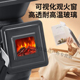 花乐集铸铁加厚取暖炉新款柴煤两用煤炭炉子采暖柴火农村家用室内火炉 大号铸铁炮弹炉+防烫网+4米烟筒+