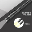 捷骜 多功能带灯战术笔手电 自卫防身破窗锥EDC户外求生多功能战术笔 粉色