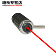 糜岚（MieLanat）克里茨弹弓配件激光灯瞄准器光纤插孔式不锈钢瞄具 JG010 插孔式激光单瞄