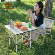 骆驼（CAMEL）户外折叠桌便携式露营桌椅套装碳钢野餐桌子蛋卷桌夜市摆摊 方桌52CM 赠收纳袋 米色 3012