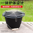 凰一炭烤炉韩式烧烤炉户外火盆铸铁取暖炉网红围炉煮茶庭院家用烤火炉 加厚铸铁小号碳炉+烤网+碳夹