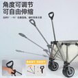 杜邦（DU PONT）世界500强户外露营推车野餐营地拉车折叠坦克轮便携买菜手拉拖车 【热卖】聚拢款 300L 有刹车